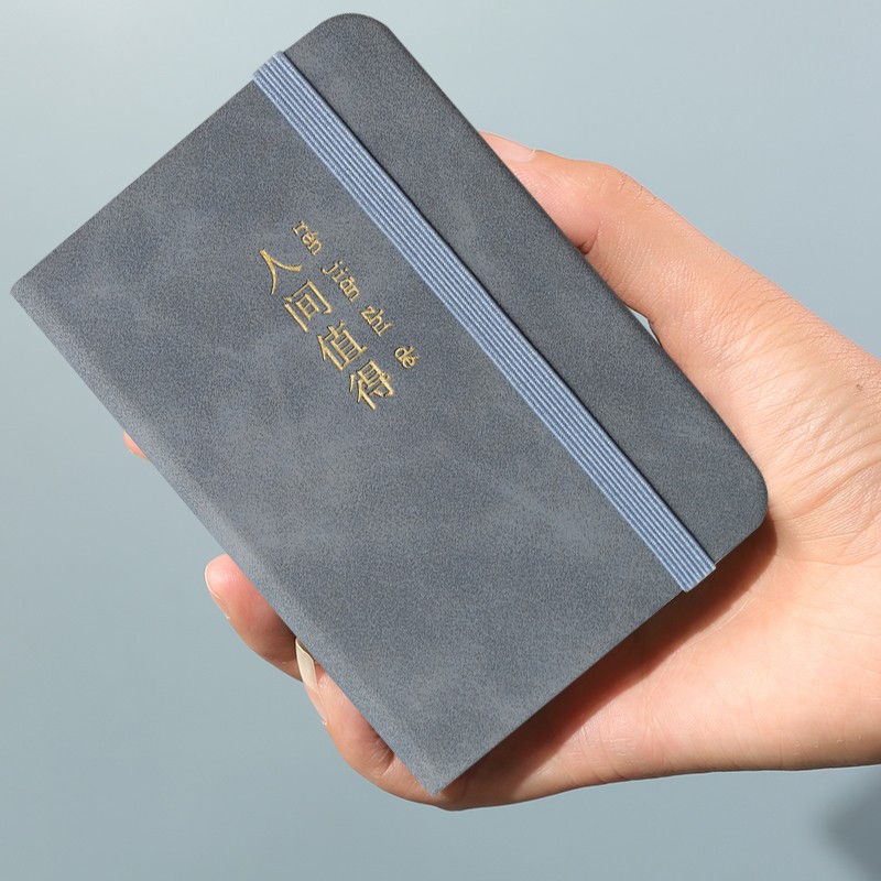 SHEN SHI Pocket Notebook, Journal Cover, Meaningful Design, Portable Mini Diary, Student Stationery, Office Supplies, 100 Sheets JD100-31 Dark Blue, 1 Book