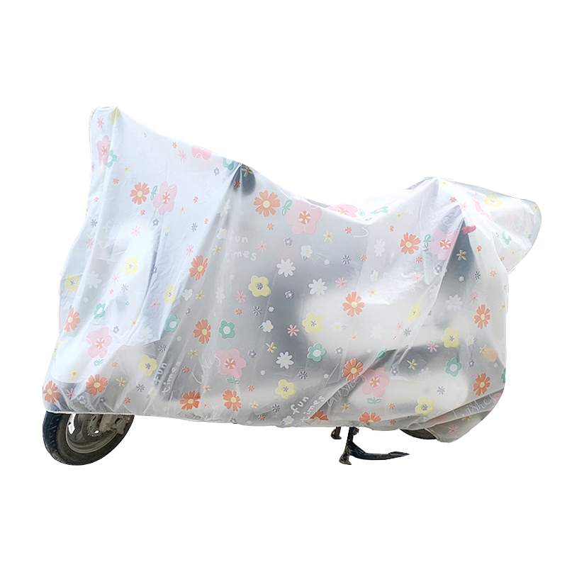 Xingyuelan Electric Motorcycle Cover, Full Protection, Rainproof, Sun-Resistant, Waterproof, Dirt-Resistant, Fully Enclosed for Motorcycles And Bicycles