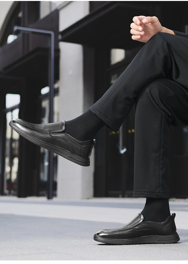 HLA Men's Leather Shoes, Fashionable Casual Cowhide Slip-On Soft-Soled Shoes HAAPXM1EAG057, Black, Size 41 7