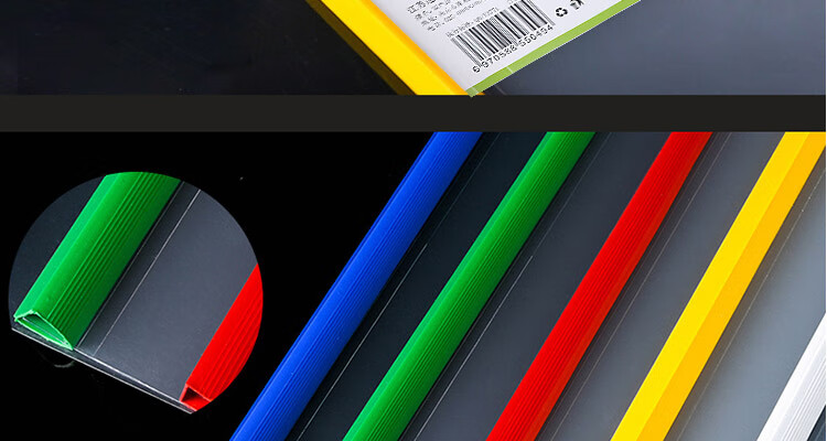 DiLe Thickened A4 Transparent Pull Rod Folder/document Folder/pull Rod Folder/report Folder, Office Supplies Stationery, Pack of 10, Can Be Customized with Protective Face Mask, 1425 Mixed Colors 8