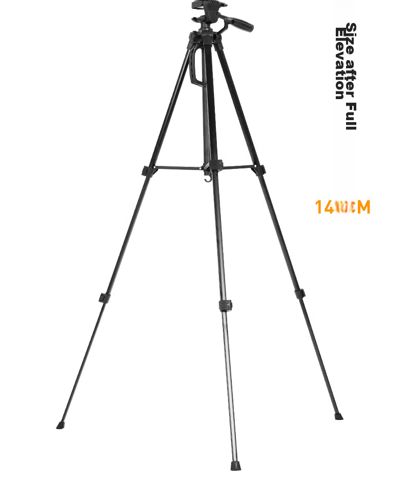 XIAOYEREN Tripod Stand for DSLR Cameras And Smartphones, Portable Aluminum Alloy Fishing Light Stabilizer Tripod for Photography And Live Streaming 5