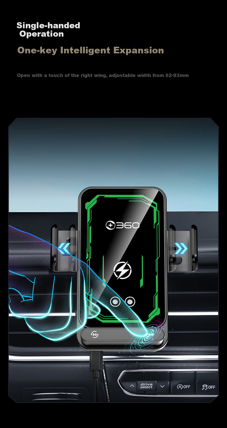 360 Car Wireless Charger, 15W Wireless Charging, Car Navigation Phone Holder, HX26 Base Stand, Magnetic Fast Charging, Compatible with Apple And Android 9
