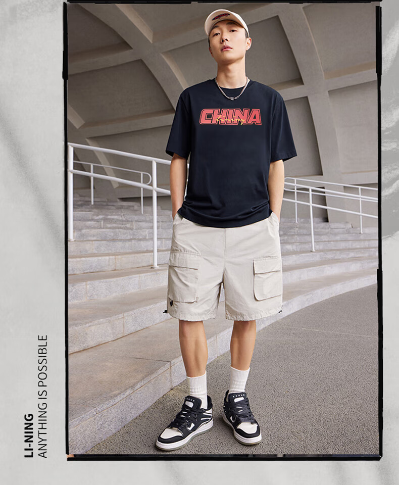 Li-Ning Men's Short-Sleeve Shirt [Same As In-Store], Summer Trendy Printed Top, Casual Sports Round Neck Half-Sleeve Breathable T-Shirt 4