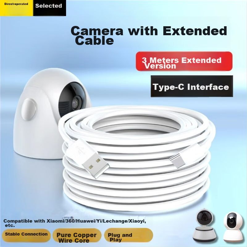 Кабель Shishan Type-C, 3 метра, для Xiaomi 2 Gimbal C700/C500, черный