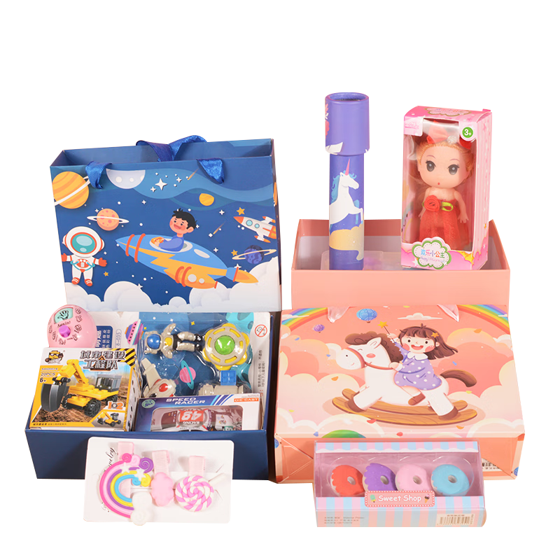 Letrel Children's Birthday Party Favor Gift Box, Kindergarten Gift for Whole Class Sharing, Small Gifts for Friends, Practical Return Gifts, Graduation Presents