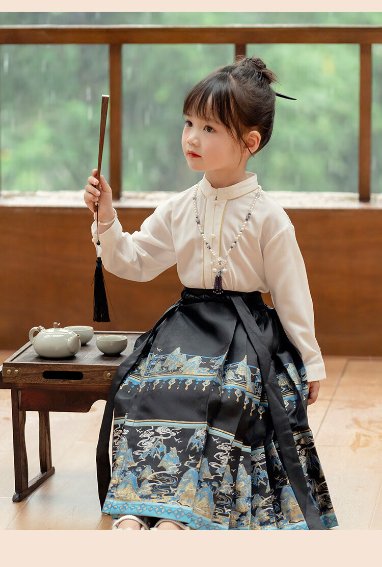 Menghu Jiangshan Hanfu Girls' Spring And Autumn Ancient Costume Children's Chinese Style Boys' Ming Dynasty Horse-Face Skirt Set Black Skirt Size 90 19