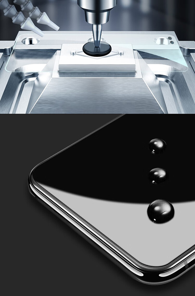 ESCASE Tempered Glass Screen Protector for Huawei Nova 6 4G/5G Compatible, Full Coverage HD Clear Protective Film for Front Screen, High Definitio 5