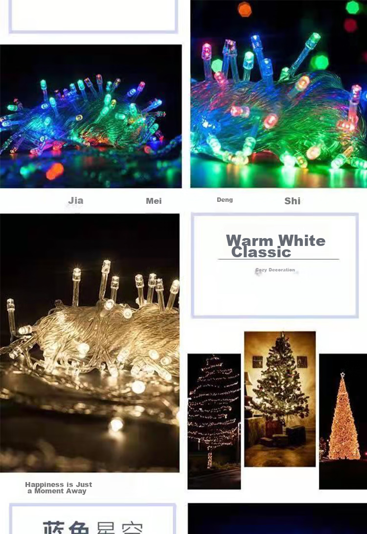 DiliCarr LED Meteor Shower Lights, Colorful Tree Lights, Flashing String Lights, Starry Sky Outdoor Waterproof Hanging Lights for Trees, New Year Decorative Colored Lights 4