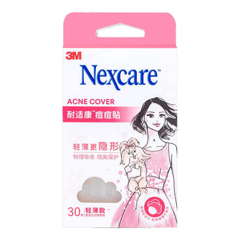 3M Acne Patch Daily Lightweight Invisible 30pcs Clear Pimple Cover Artificial Skin Isolation Protection