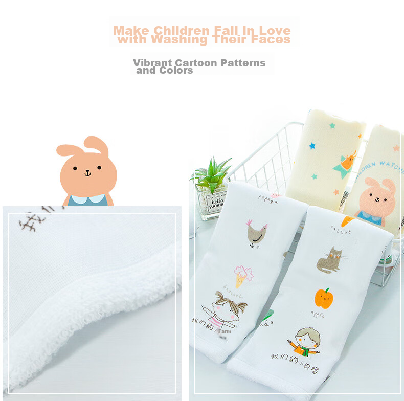 Grace Cartoon Print Pure Cotton Class A Baby Face And Bath Towel, One Side Gauze One Side Terry Cloth, 4 Pieces Sports Set 10