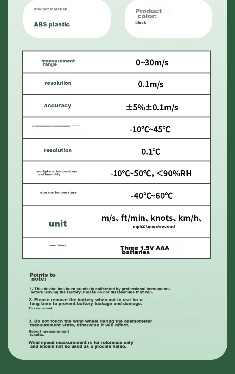 Deli Digital High-Precision Integrated Anemometer, Temperature Meter, Wind Speed Sensor, Air Flow Meter, Wind Speed Sensor 14