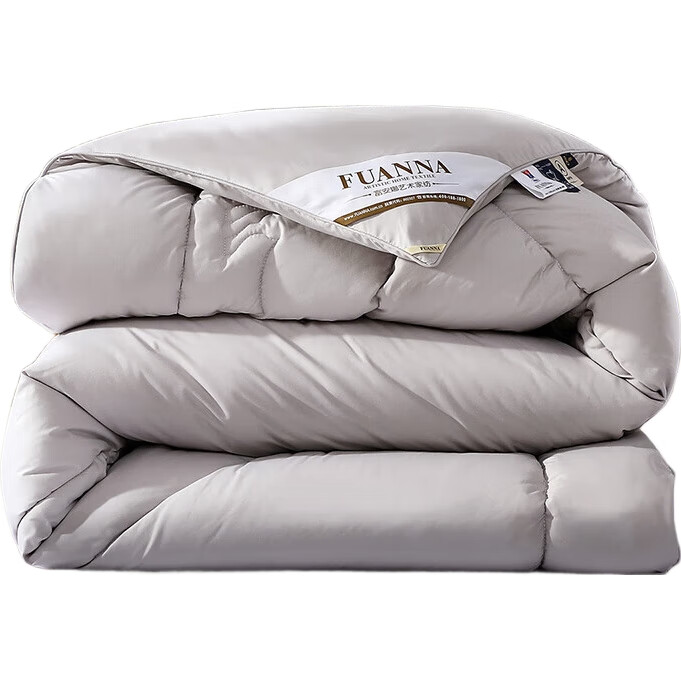 Одеяло FUANNA из 100% австралийской шерсти, односпальное, всесезонное, 203x229 см
