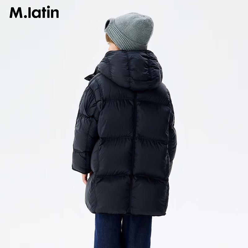 M.Latin Children's Mid-Length down Jacket, Winter 2024 New Style, Girls' Down Coat, Black, 120cm