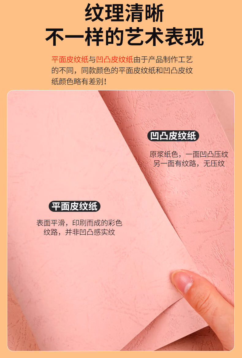 398a1eddb063d85a.jpg.avif (790×1168)