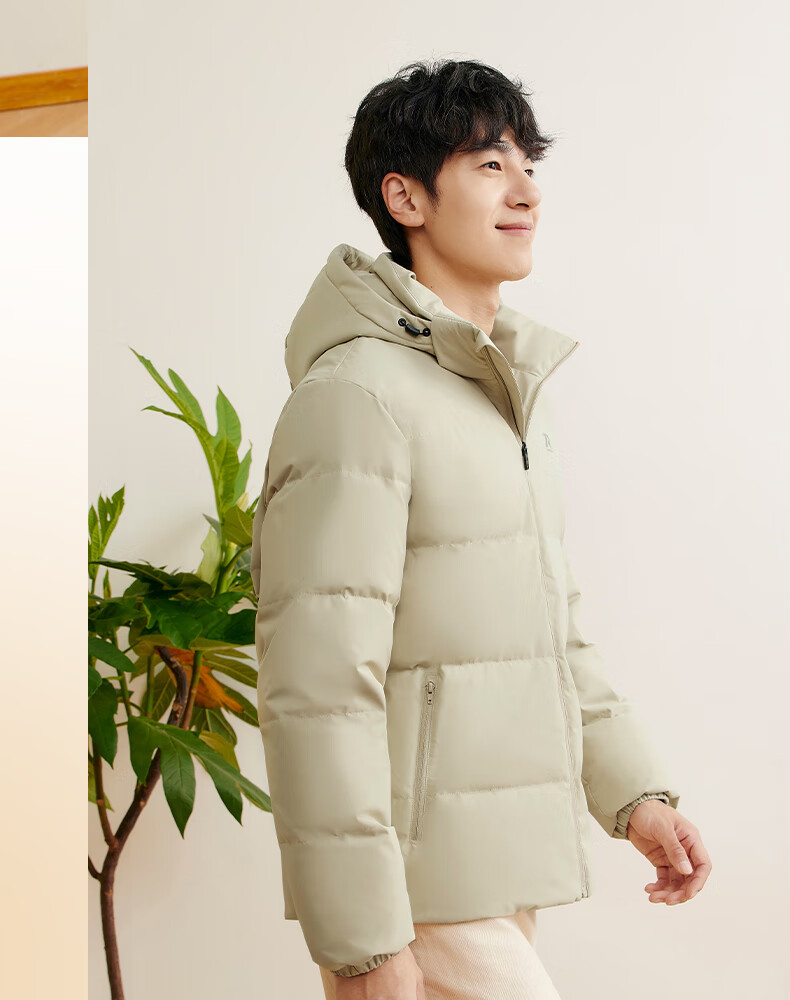 361° Men's Autumn Winter Three-Protection Water-Repellent Short Hooded Down Jacket 652544301D-3 23
