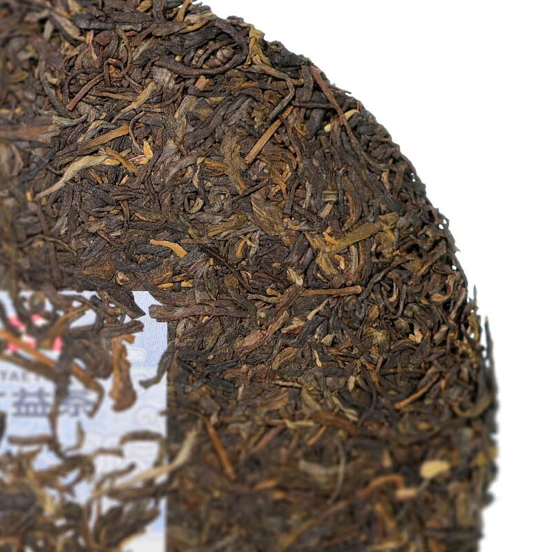 大益茶叶 普洱茶生茶 2021年观潮357g礼盒 年货送礼