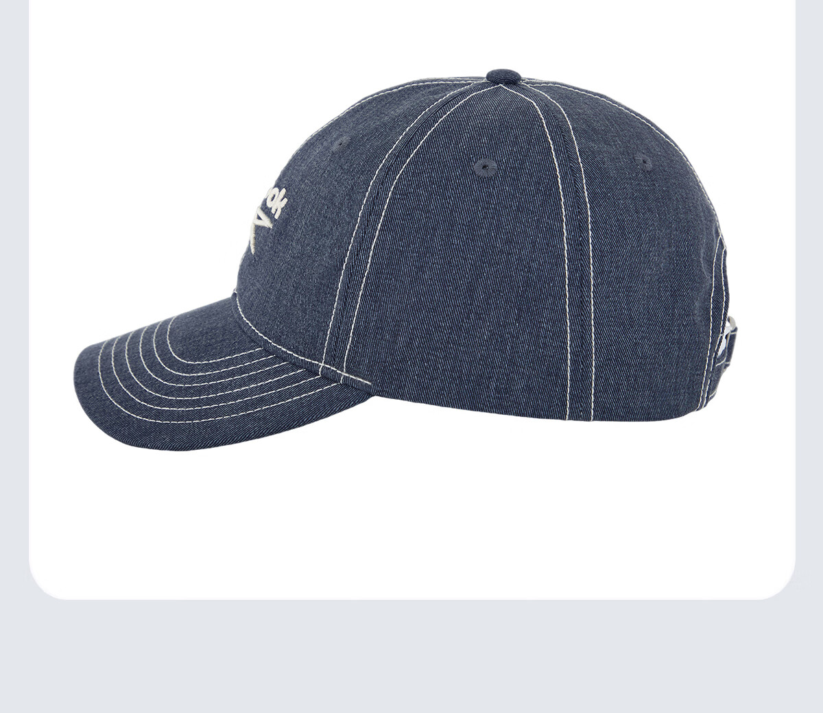 Reebok Retro Modern Denim Hat, Unisex Style, Structured Cut, Face-Slimming, Sun Protection, Adjustable Breathability, Blue 18