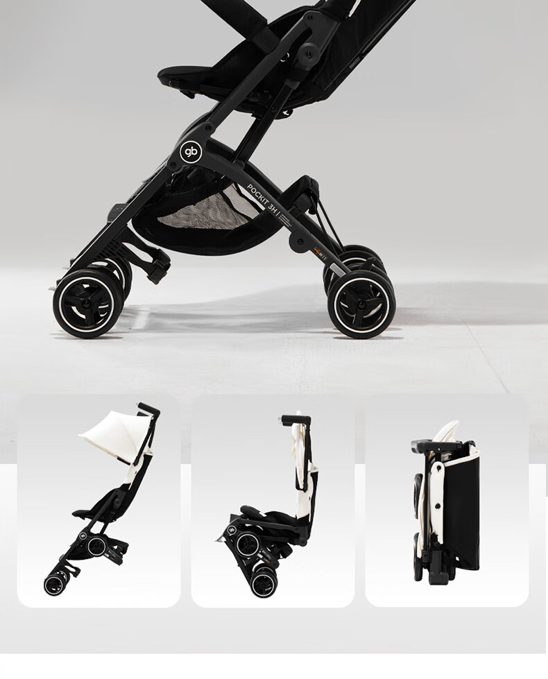 Gb Pocket Car® Stroller, Carry-On, Lightweight, Foldable, with Shock Absorption, Suitable for Babies 6 Months to 3 Years Old, Milk White 5