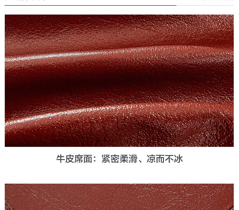 lovo乐蜗 臻粹尚品 100%牛皮凉席 180*200cm 图14