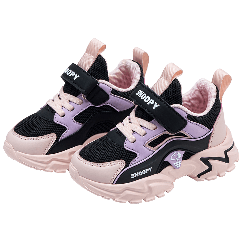 SNOOPY Children's Sneakers, Kids' Sports Shoes, Soft-Soled Versatile Running Shoes, Fashionable Dad Shoes for Boys And Girls, 7893 Black And Pink, Size 32