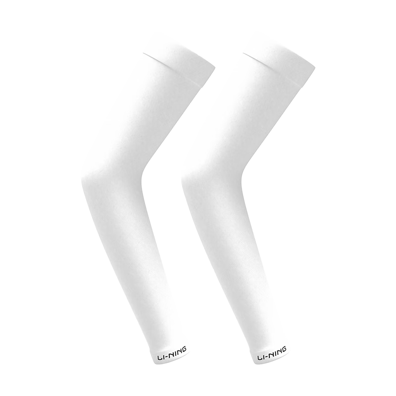Li-Ning Cycling Ice Sleeves Sun Protection Ice Silk Arm Sleeves for Men And Women, Summer UV Protection Sports Outdoor Sun Protection Arm Guards