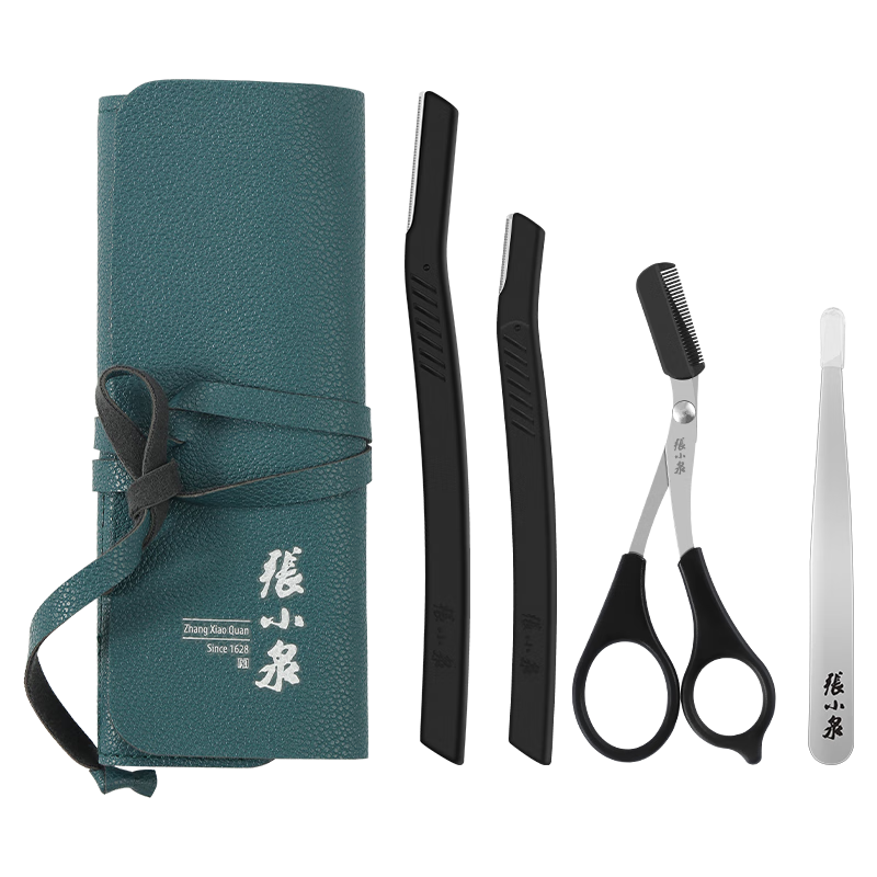 Zhangxiaoquan Eyebrow Grooming Kit for Women, Including Eyebrow Razor, Scissors, Comb, And Tweezers, Suitable for Beginners, Daiseries H41480100