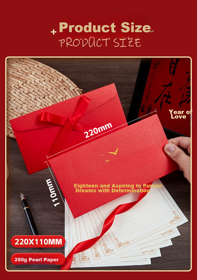 Kingdee Greeting Card with Dream-Themed Envelope And Ribbon, 18-Year Adult Graduation Envelope And Letter Set, Inspirational High School Entrance Exam And College Entrance Exam Encouragement, Golden List, Hundred-Day Oath-Taking Ceremony 10