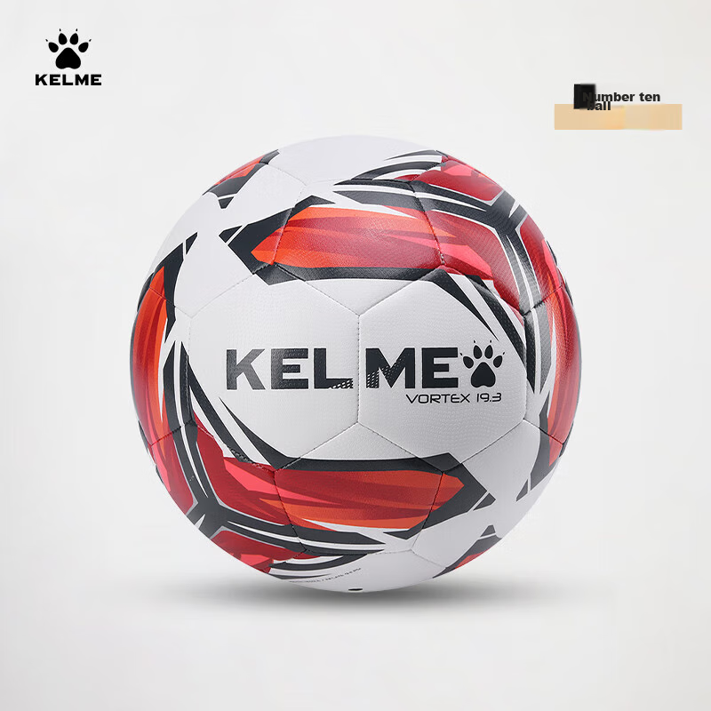 KELME (KEL-01198842
