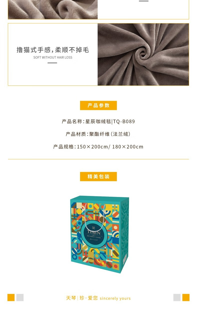 详情图.png