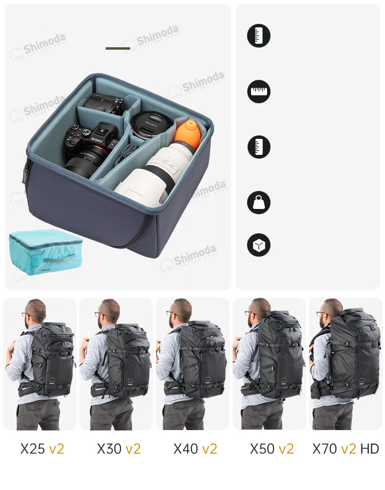Shimoda Photography Bag, Professional Outdoor Camera Bag, Lightweight Travel DSLR Bag, Tenmoku Tadashita Yidong Action X50v2 Medium-Sized DSLR Inner Liner Set, Army Green, 520-140 4