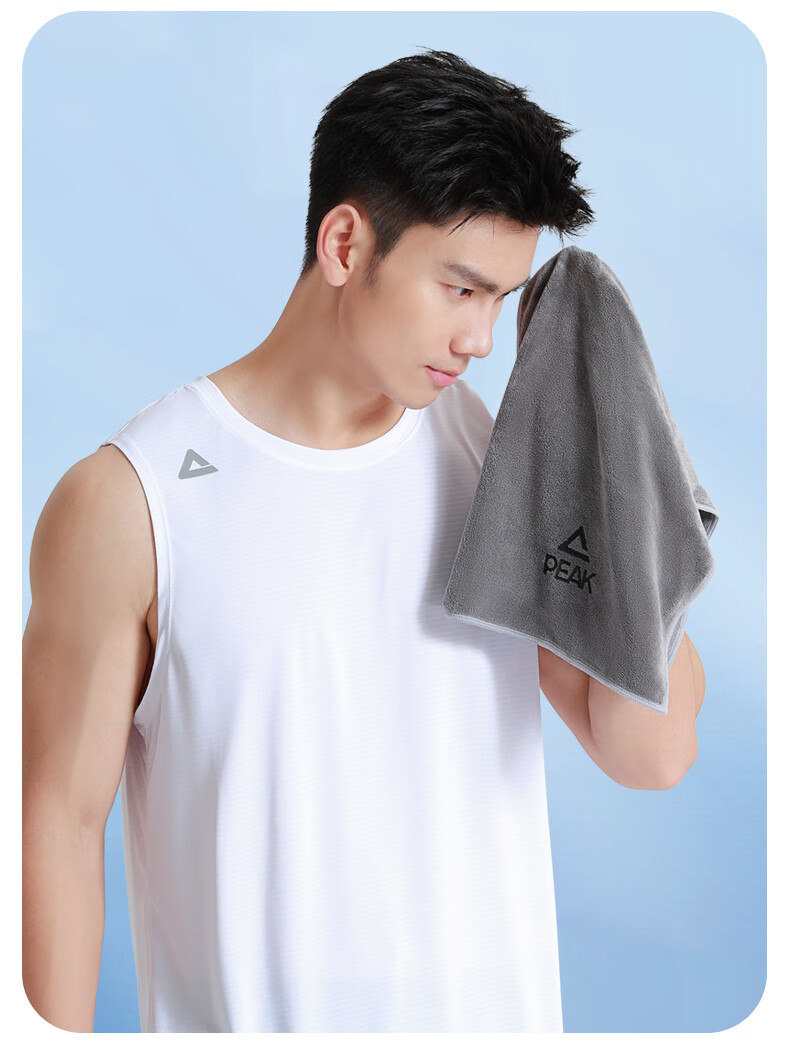 PEAK Sports Towel, Sweat-Absorbing, for Swimming, Fitness, Badminton, Heat Relief, Absorbent, Face Washing And Bathing, YHZ4619, Gray 7