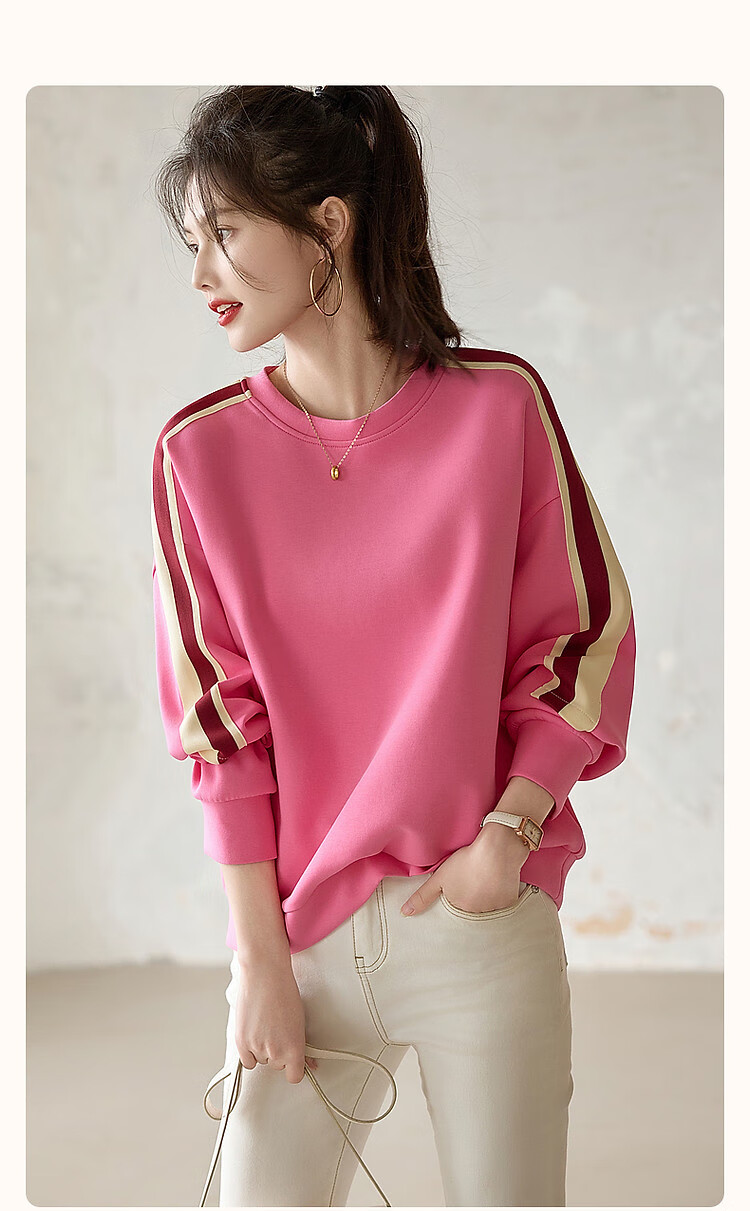 Dme [Stylish Blogger Style] Spring And Autumn Round Neck Long Sleeve Elastic Cotton Contrasting Color Sports Air Layer Sweatshirt Women's Top 2