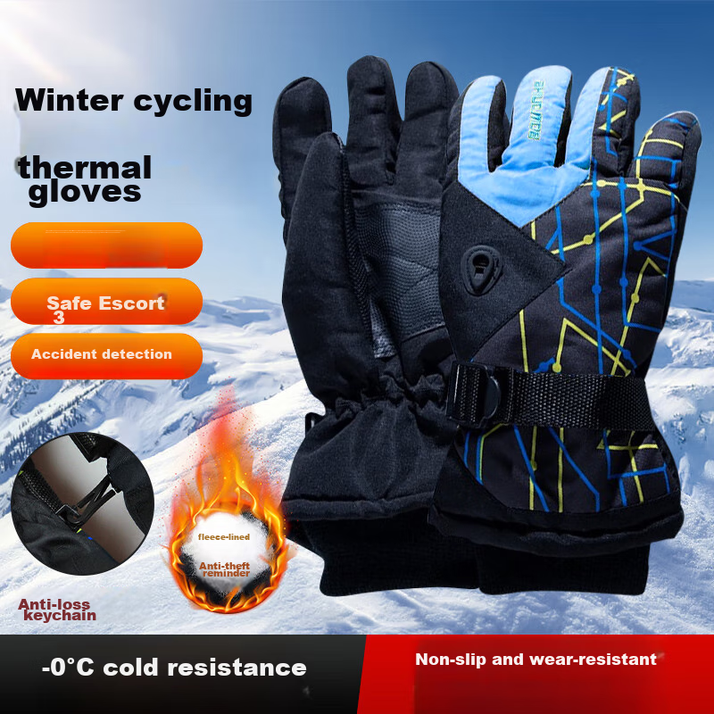BWNK Winter Warm Gloves, Men's Windproof And Waterproof, Cycling Gloves, Sports Skiing Gloves, Lake Blue Color