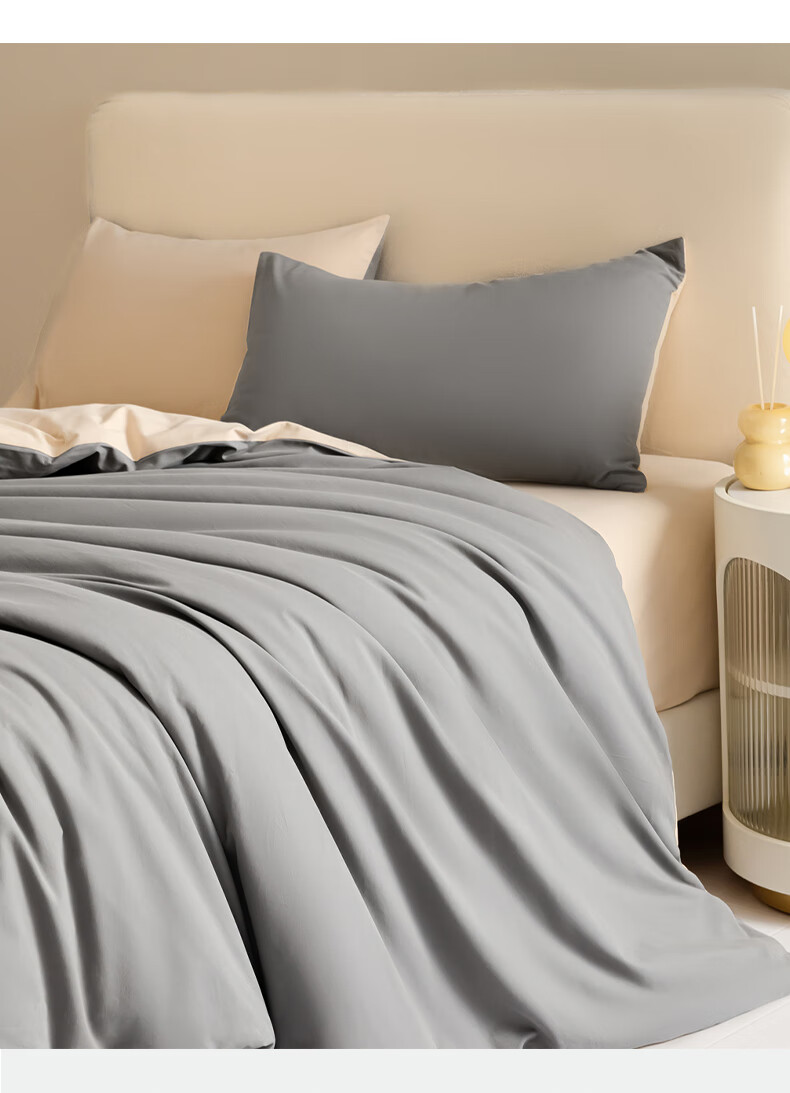 La Torretta Antibacterial Class A Pure Cotton Brushed Duvet Cover, Single Piece, 100% Cotton Single Bedding Cover 150x200cm, Gray Soft Coffee 5