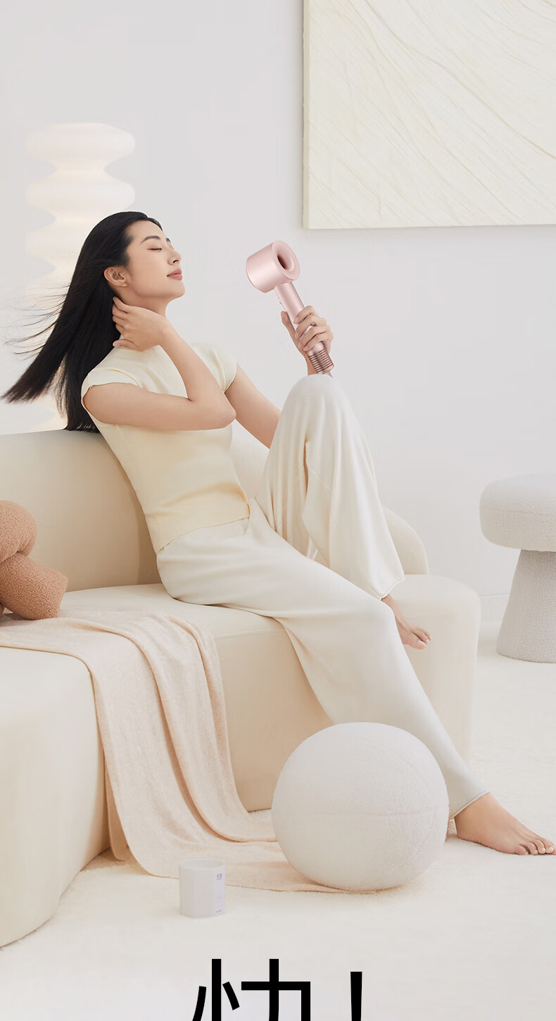 KEHEAL High-Speed Hair Dryer with 360 Billion Plasma Hair Protection, Powerful Electric Hair Dryer for Home Use, Negative Ion Hair Protection Blower, Holiday Gift for May 20th, HC5 Champagne Pink 5