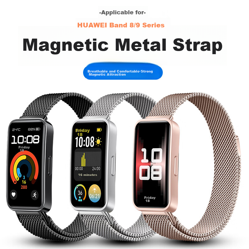 Ремешок BHO Milanese для Huawei Band 10/9/8, металлический, черный