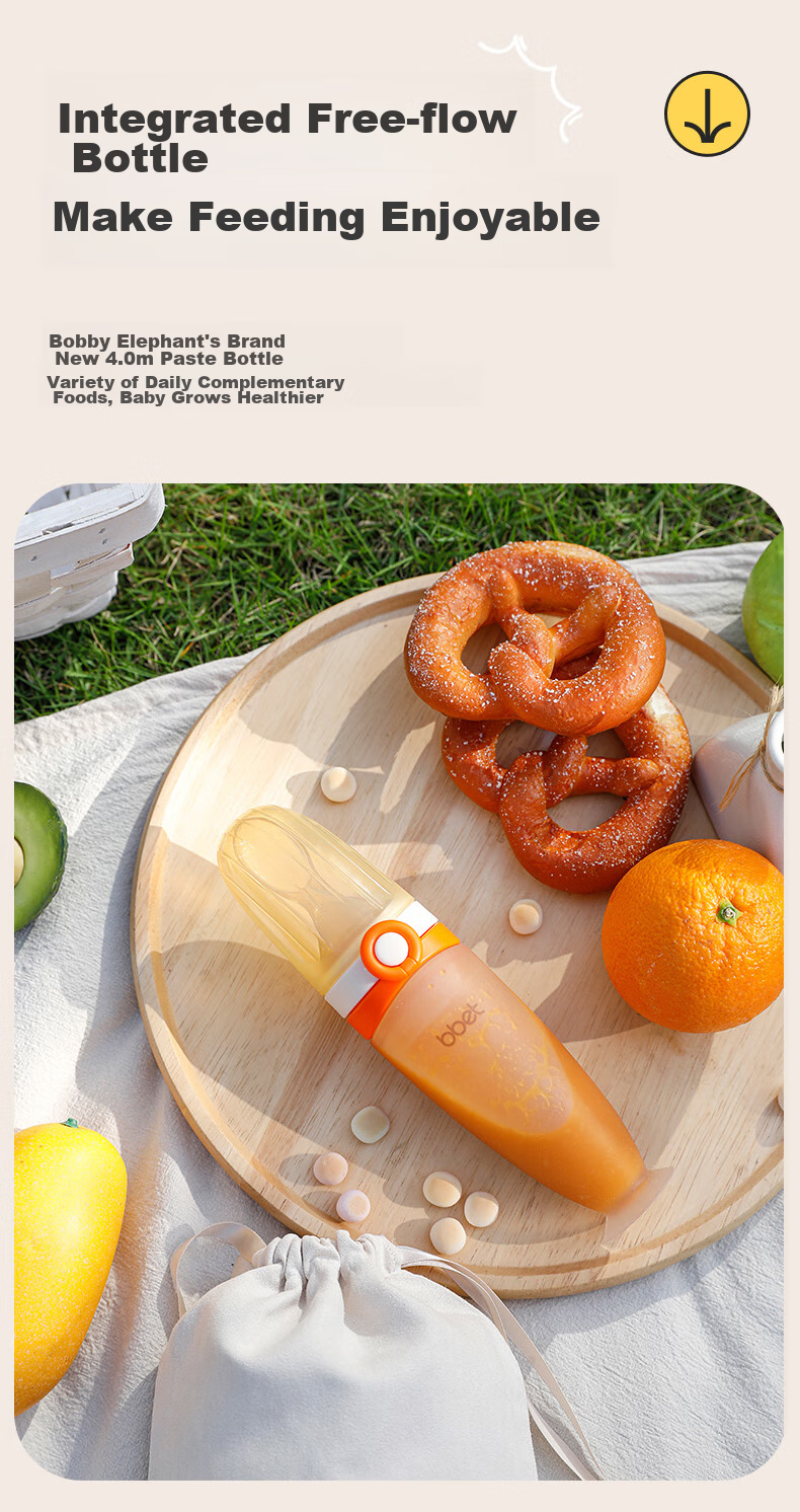 Barbie Elephant Baby Rice Paste Spoon And Bottle, Silicone Large Capacity Squeeze Feeding Tool for Complementary Food, Newborn Gift Box, Orange 4