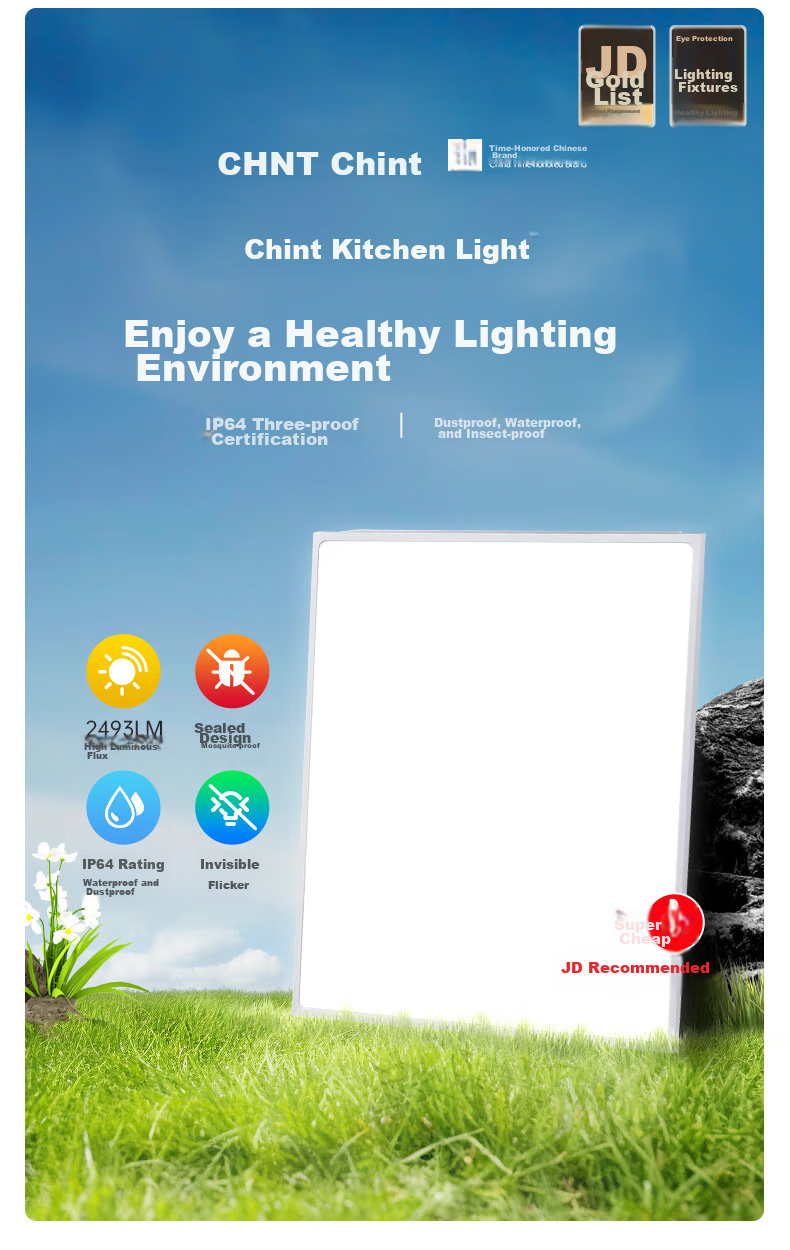 CHNT Kitchen Light, LED Integrated Ceiling Light, Kitchen And Bathroom Light, Flat Panel Light, 18W Bathroom Panel Light, 300*300 3