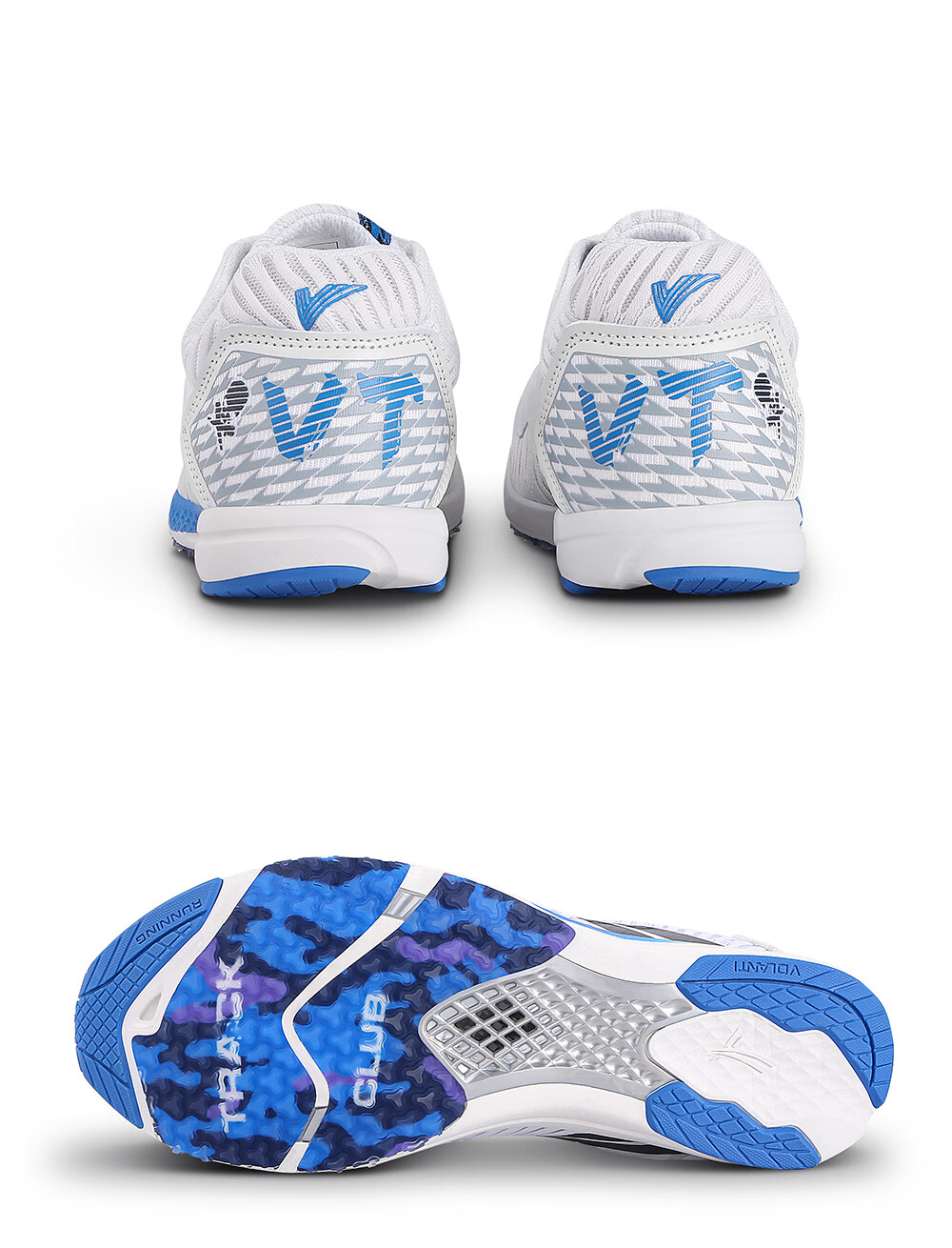 Wolandi Toxic Bee Stinger Racing Spikeless Track And Field Running Shoes, White, Size 43 9
