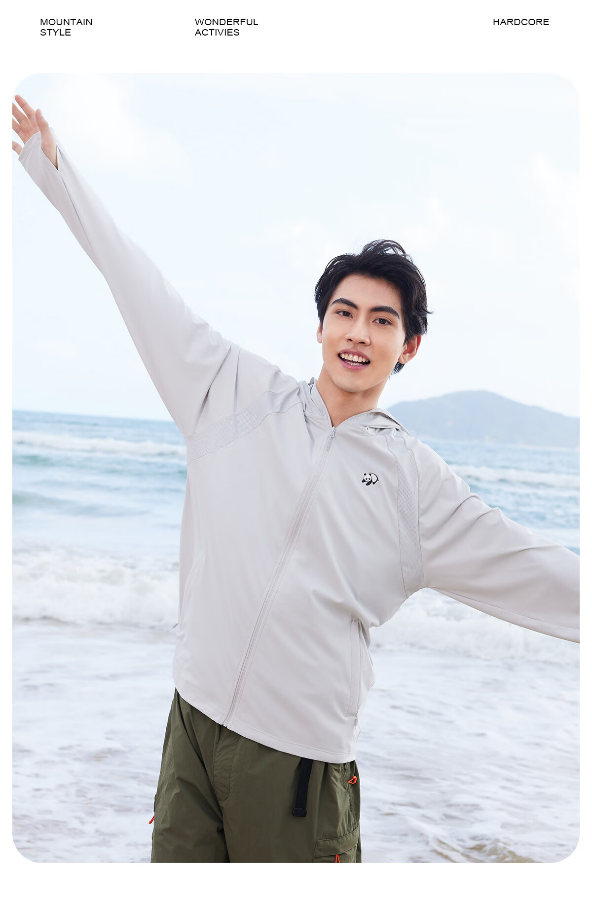 CAMEL [Panda Collaboration], Cool White Outdoor Sun Protection Clothing for Men And Women, UV-Resistant Ice-Cool Sun Protection Garment 26