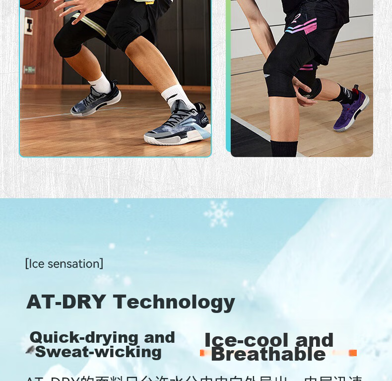 Li-Ning Men's Basketball Compression Shorts, Seven-Point Sports Running Compression Pants, High-Elasticity Quick-Dry Fitness Training Base Layer Shorts, Size M 8