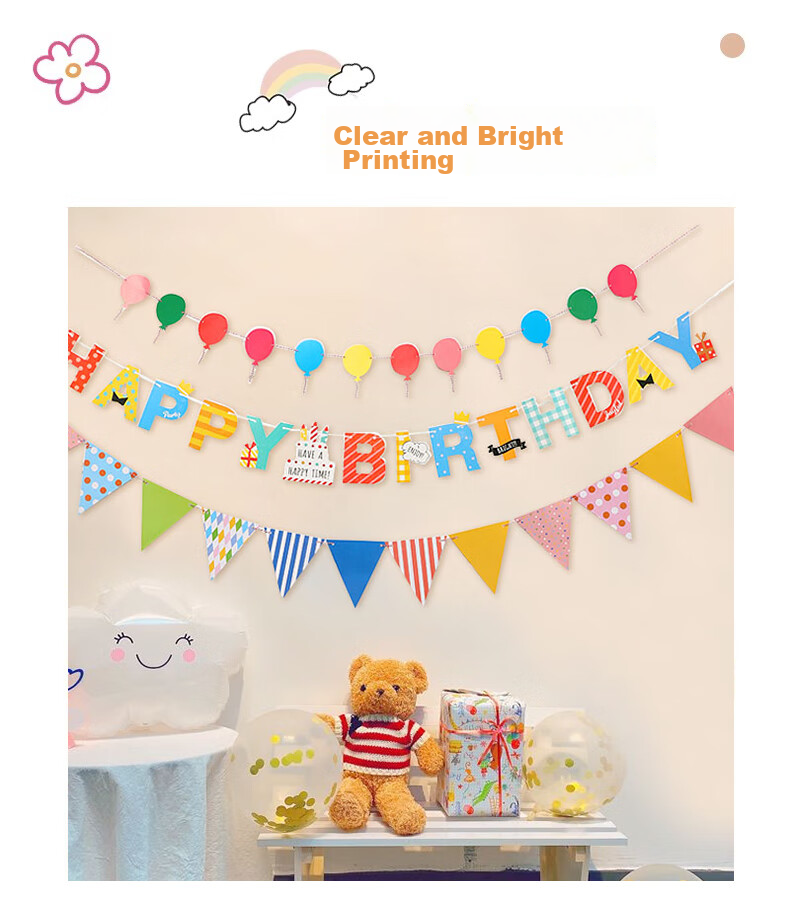 Duomeiyi Birthday Scene Decoration, Boys And Girls Birthday Balloons, Children's Decorations, First Birthday Props, Colorful Streamers, 3-Pack 9