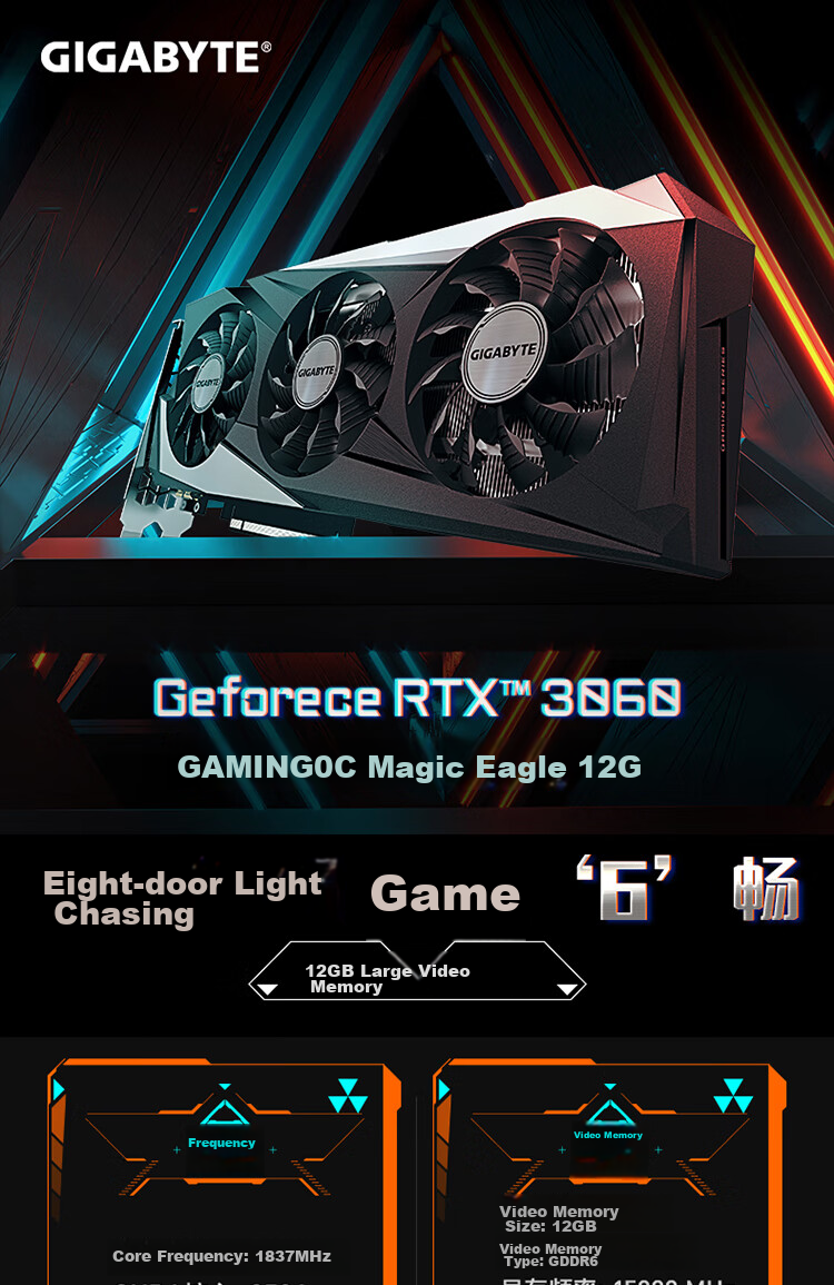 GIGABYTE Fengmo GeForce RTX 3060 WindForce OC 12G, Gaming And Design Graphics Card with OpenClaw Cooling System, for Local Deployment 3