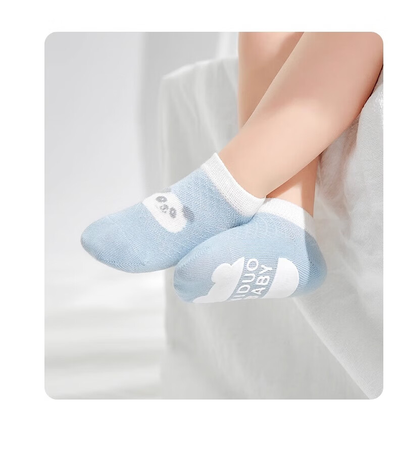 Niduoxiong Baby Floor Socks, Comfortable Cotton Socks for Spring And Autumn, Infant Walking Socks, Children's Boat Socks, Short Tube Socks, Non-Slip 23