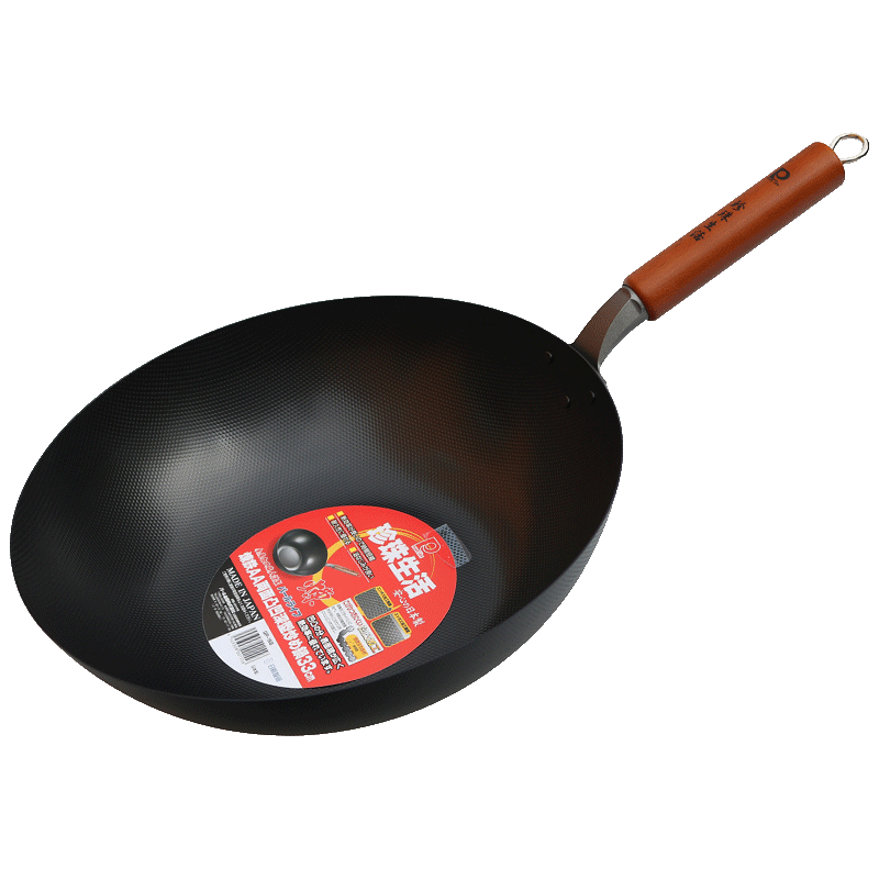 Pearl Life Non-Coated Iron Wok, Household Flat-Bottom Cooking Pan, Lightweight Healthy Non-Stick Cookware, Double-Sided Concave Deep Frying Pa