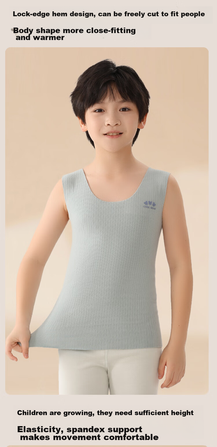 MiiOW Children's Thermal Underwear, Boys' Patch Vest, 100% Mulberry Silk, Tummy Protection, Seamless Inner Wear, Autumn And Winter Base Layer Vest 11