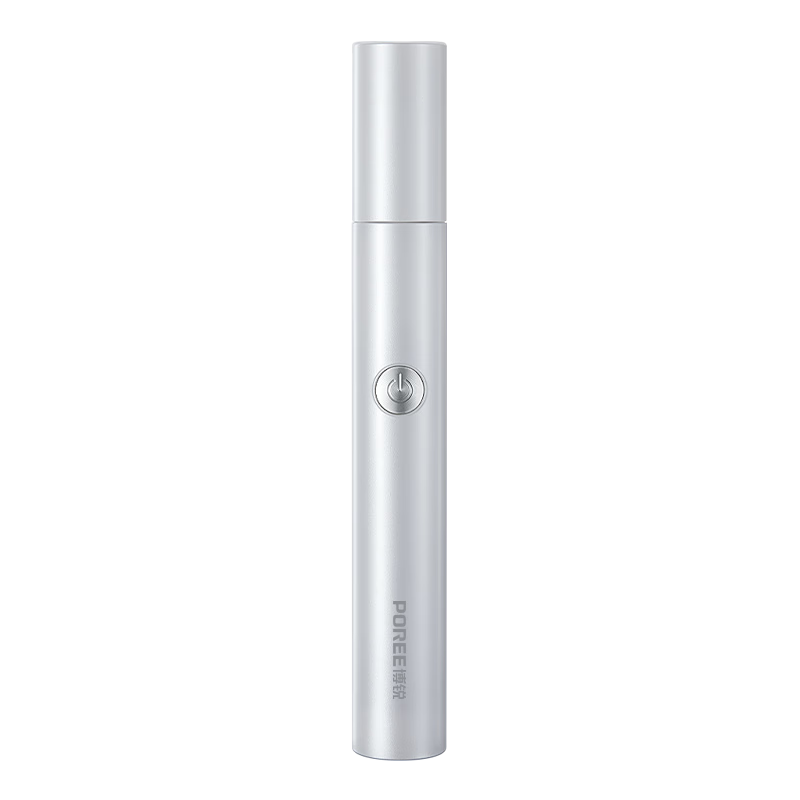 FLYCO Portable Electric Nose Hair Trimmer for Men, Rechargeable Nose Hair Clipper, Gift for Boyfriend, Graduation Present, PN1255 Bright Moon White