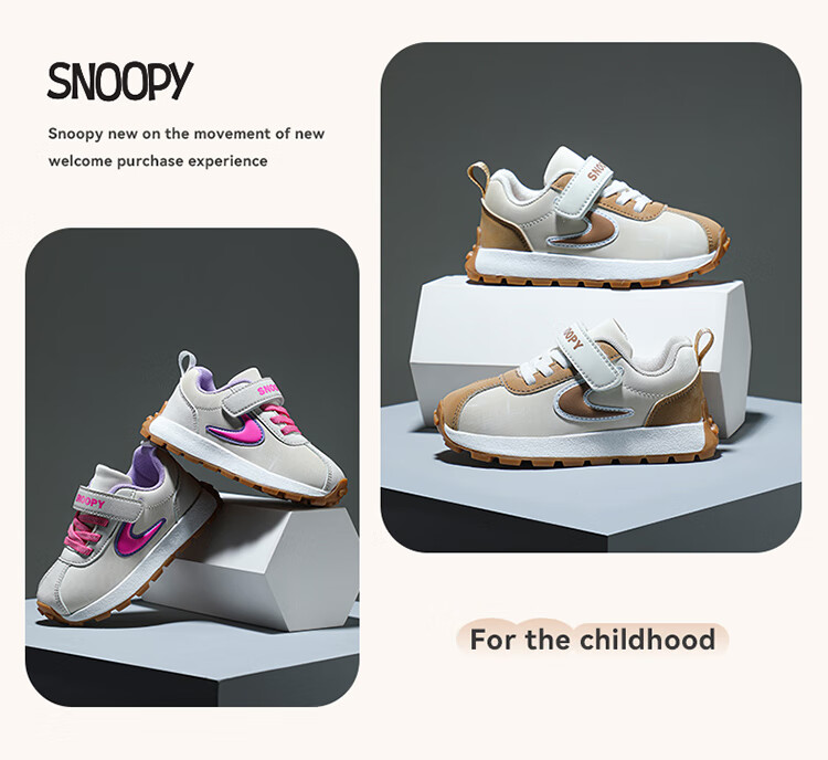 SNOOPY SNOOPY Kids' Sports Shoes Boys and Girls Lightweight Soft Sole Shock Absorption Casual Running Shoes 3809 Dark Blue Beige Size 26 4