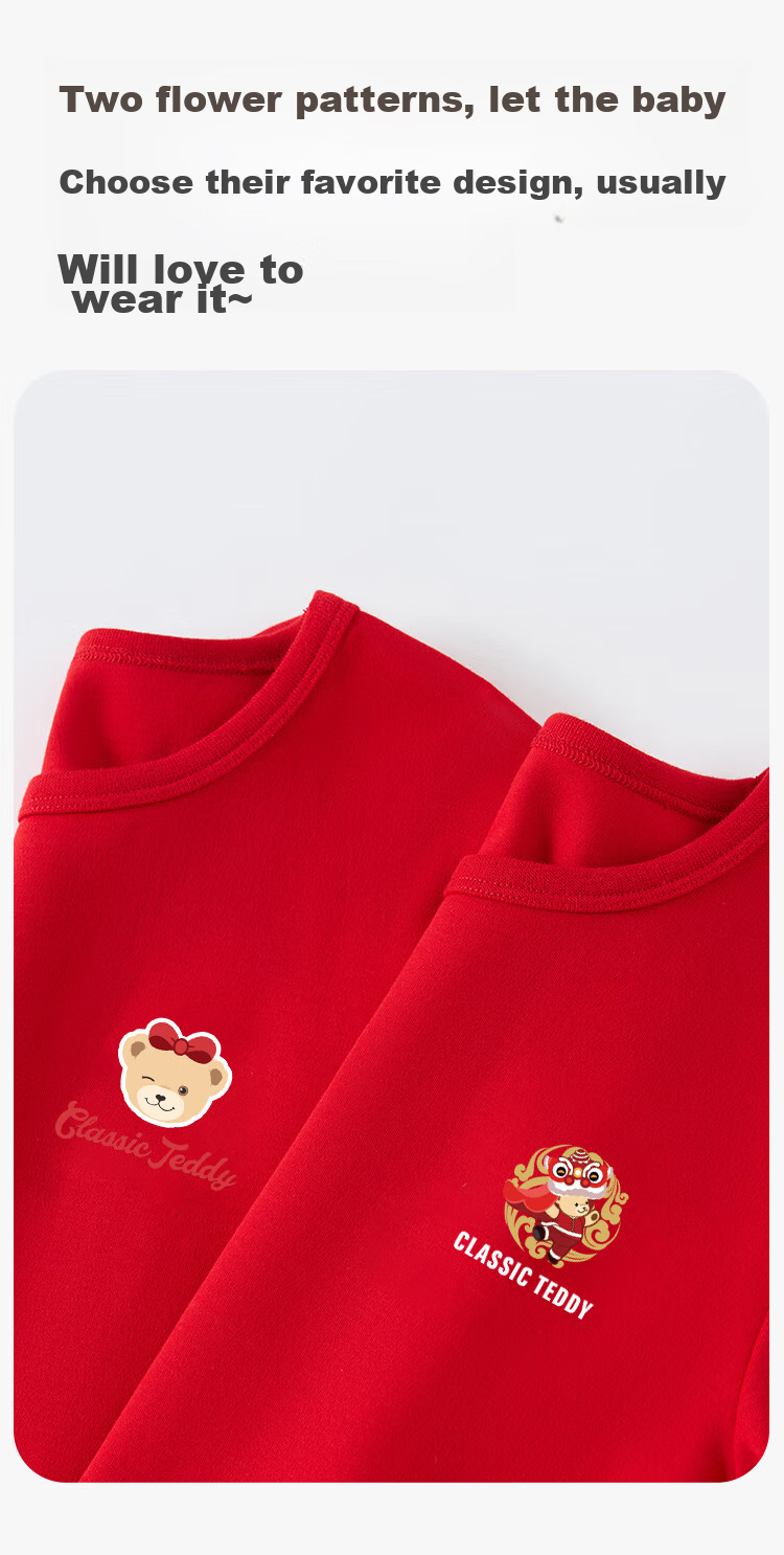 Classic Teddy Children's Pajamas, Zodiac Year Red Autumn Underwear Set for Boys And Girls, Pure Cotton Sleepwear, Home Wear, Cute, Size 140 10