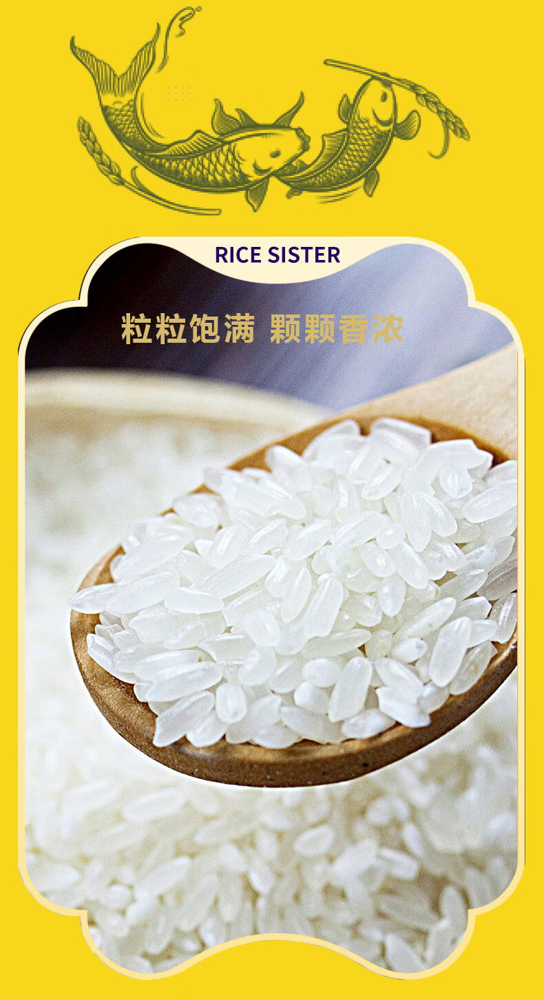 详情图.png